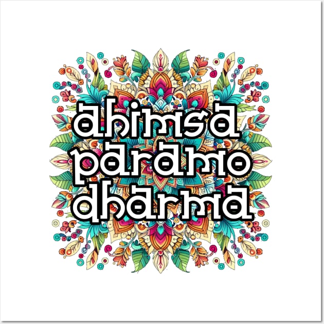 Ahimsa Paramo Dharma Mandala: Colorful Harmony in Red, Green, Blue, Yellow, Orange, Purple, Pink Wall Art by PopArtyParty